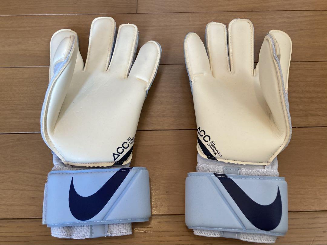 Nike Vapor