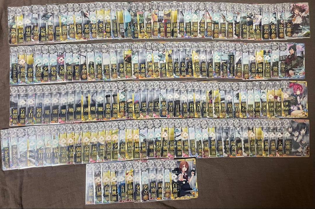 艦これアーケード　改　改二　セット