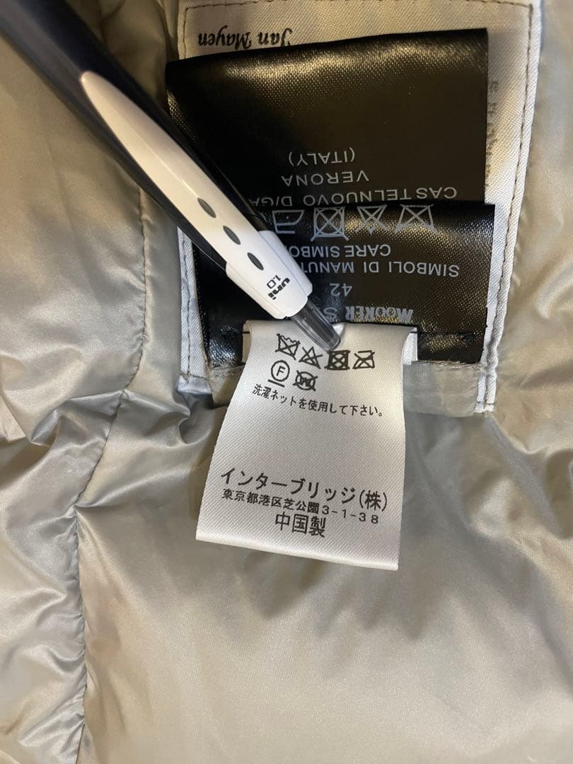 JAN MAYEN ヤンマイエン MOORER ダウンコート 42