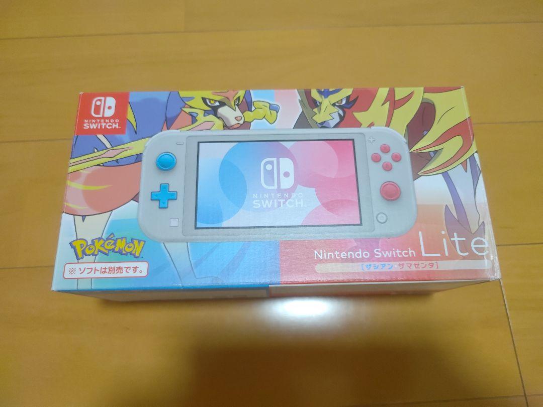 Nintendo Switch Lite（ザシアン＆マゼンタ） 本体