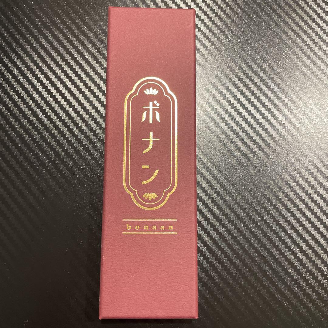 真鍮金具