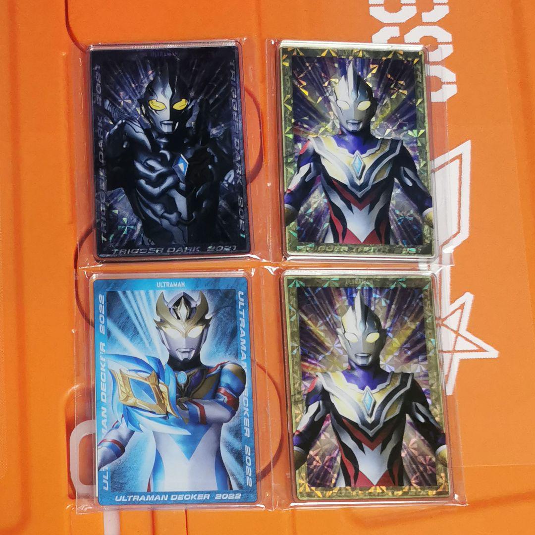ウルトラマントリガー　デッカー　ショップ限定　ステータスコレクション