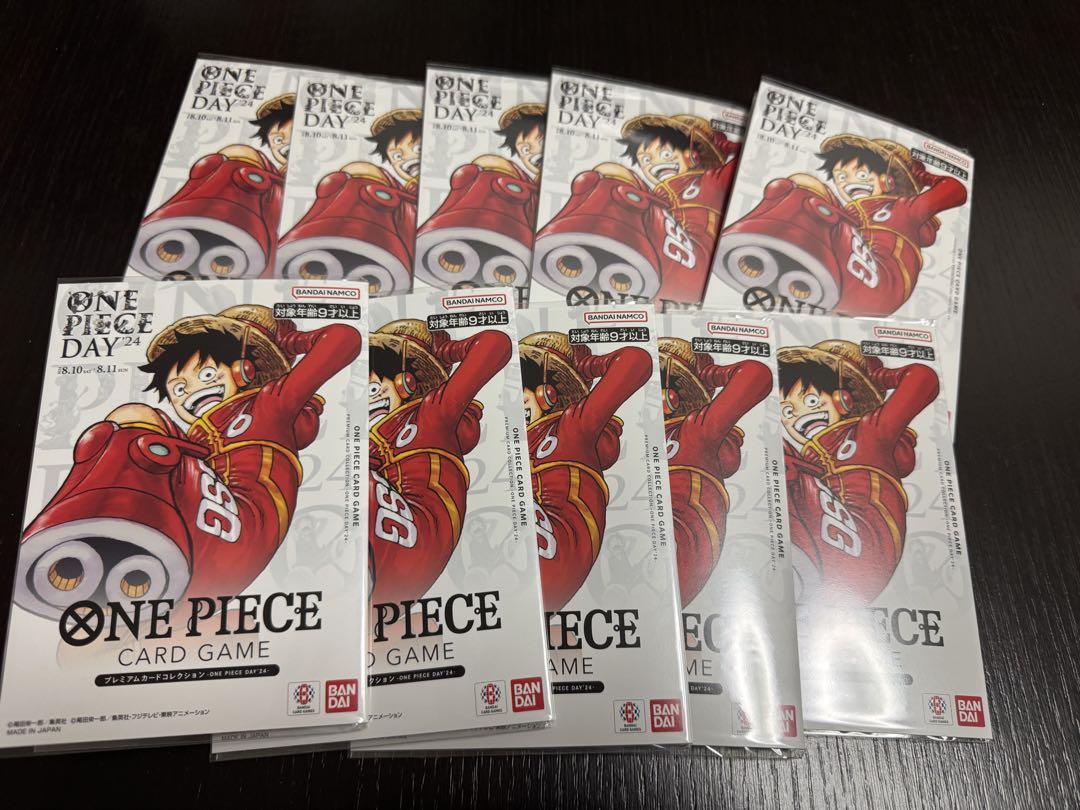 ワンピース　プレミアムカードコレクション ONEPIECE DAY 24 10冊
