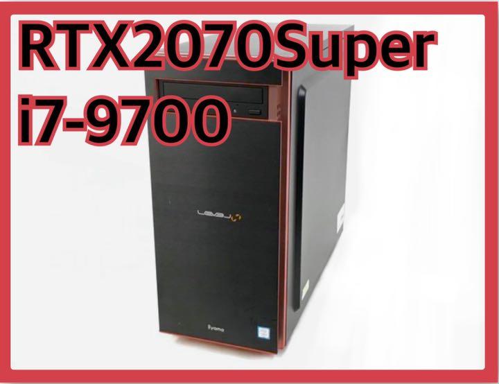 Level∞ / RTX2070 Super / i7-9700K / 16GB