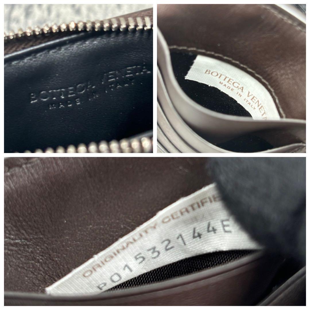 BOTTEGA VENETA マキシ イントレチャート ファスナー カードケース 画像9