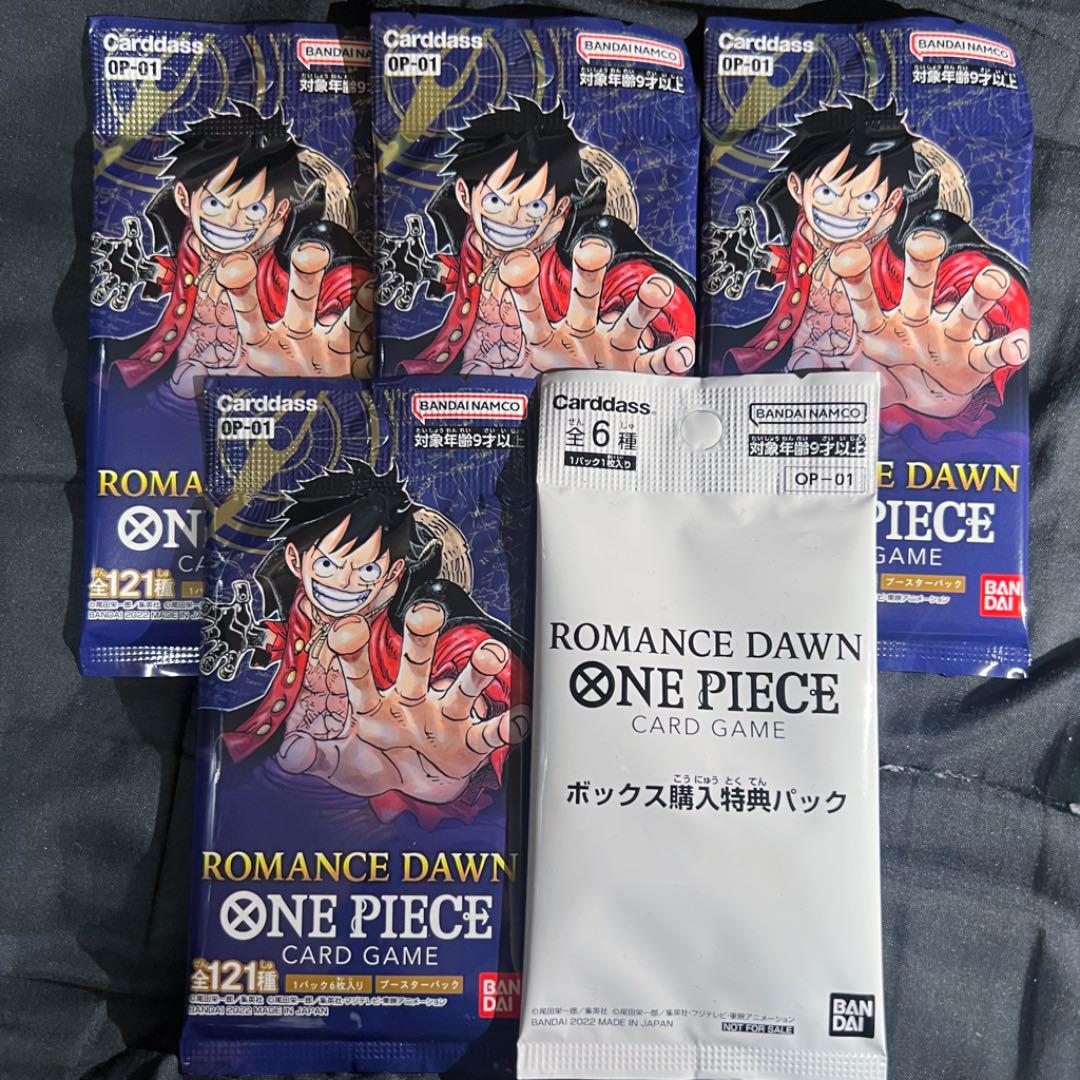 同梱不可】 ONE PIECE ワンピースカードゲーム ロマンスドーン www