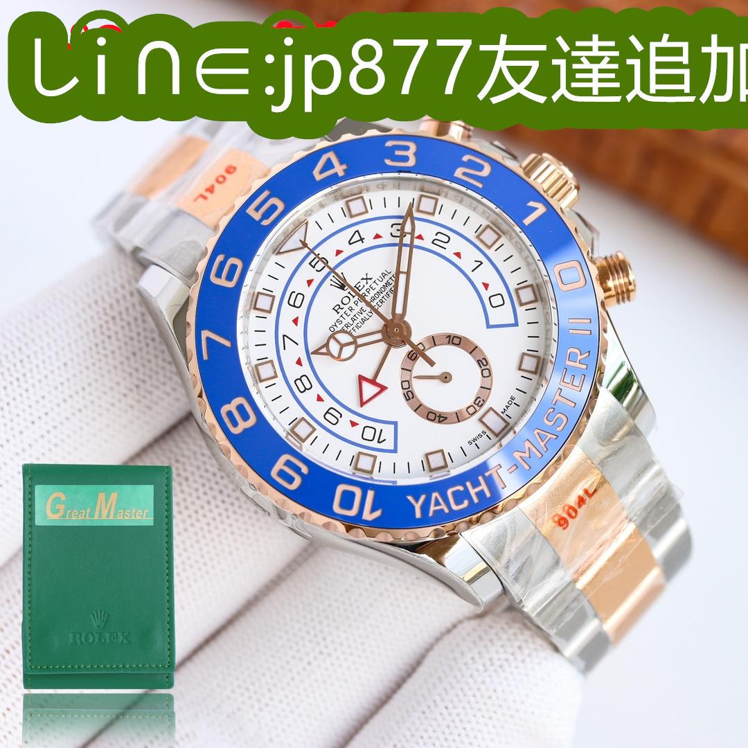 専用 しi,∩∈:jp877▽ハンドバッグ トートバッグ★TyJ