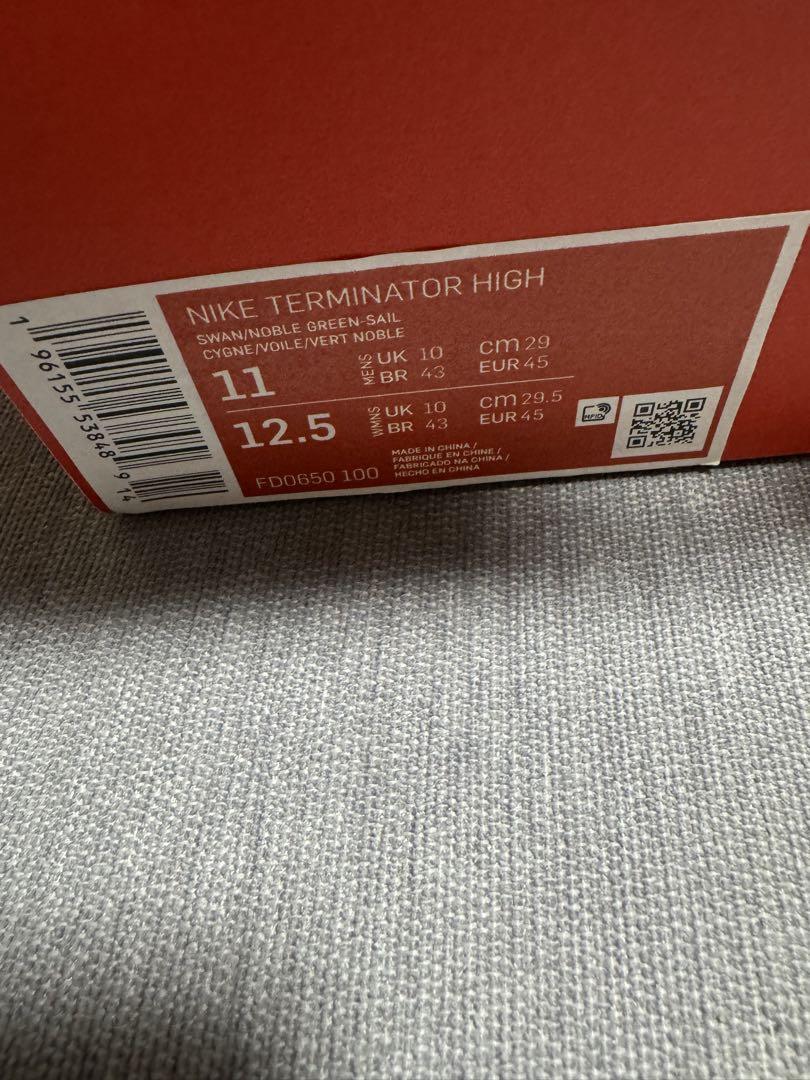 Nike ターミネーター