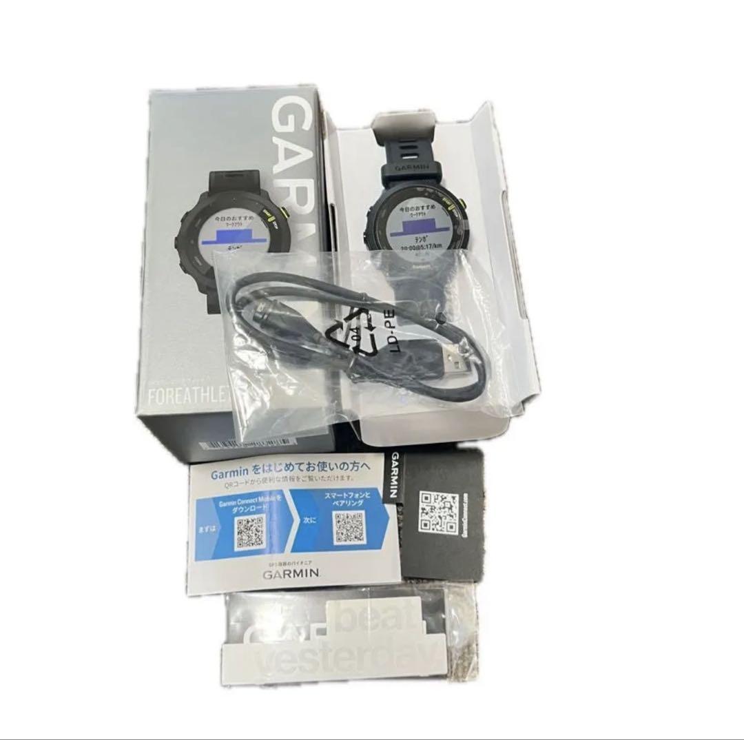 GARMIN