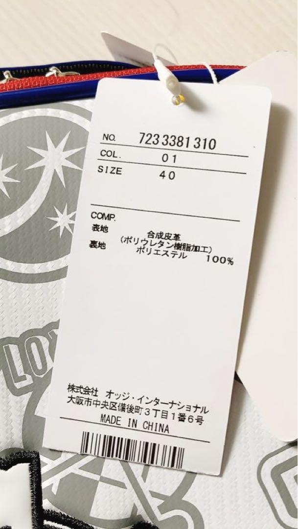 カステルバジャック ゴルフ シューズケース 7233381310 ホワイト