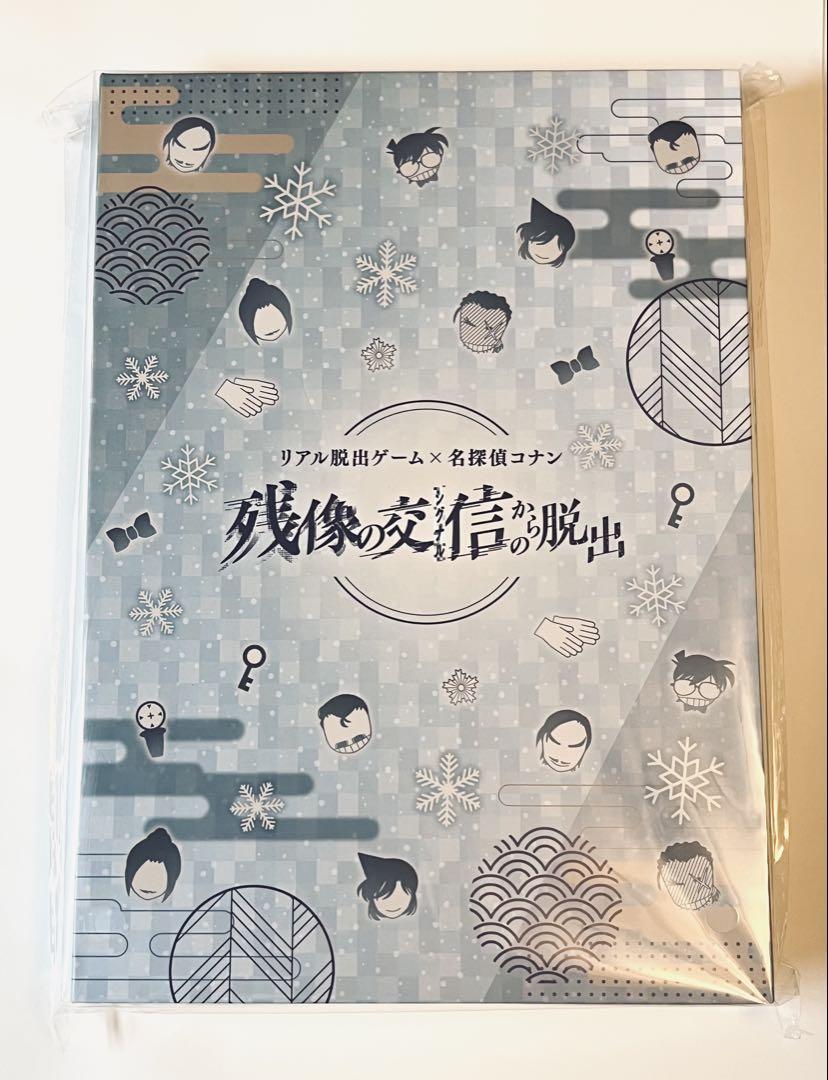 名探偵コナン 残像の交信からの脱出 メモリアル缶バッジセット