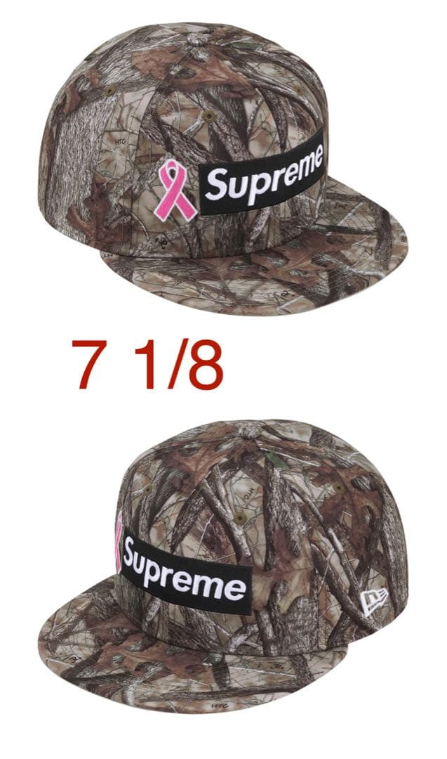 Supreme Breast Cancer Awareness Box Logo