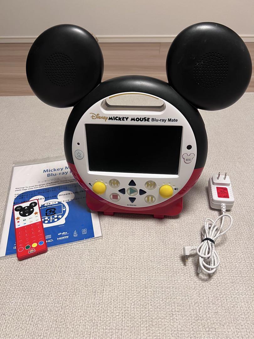 DWEミッキーメイト ブルーレイプレイヤーDWEDisneyワールドファミリー 知育玩具