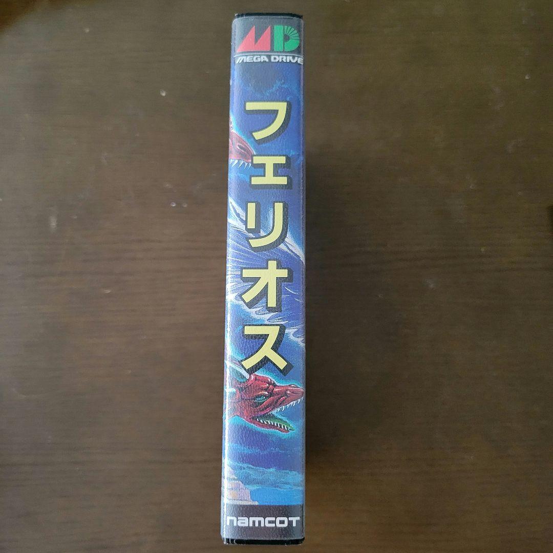 ☆美品☆フェリオスメガドライブ(箱・ソフト・説明書・保証書