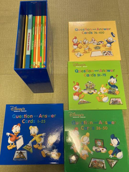 ディズニー英語システム中古・未開封品