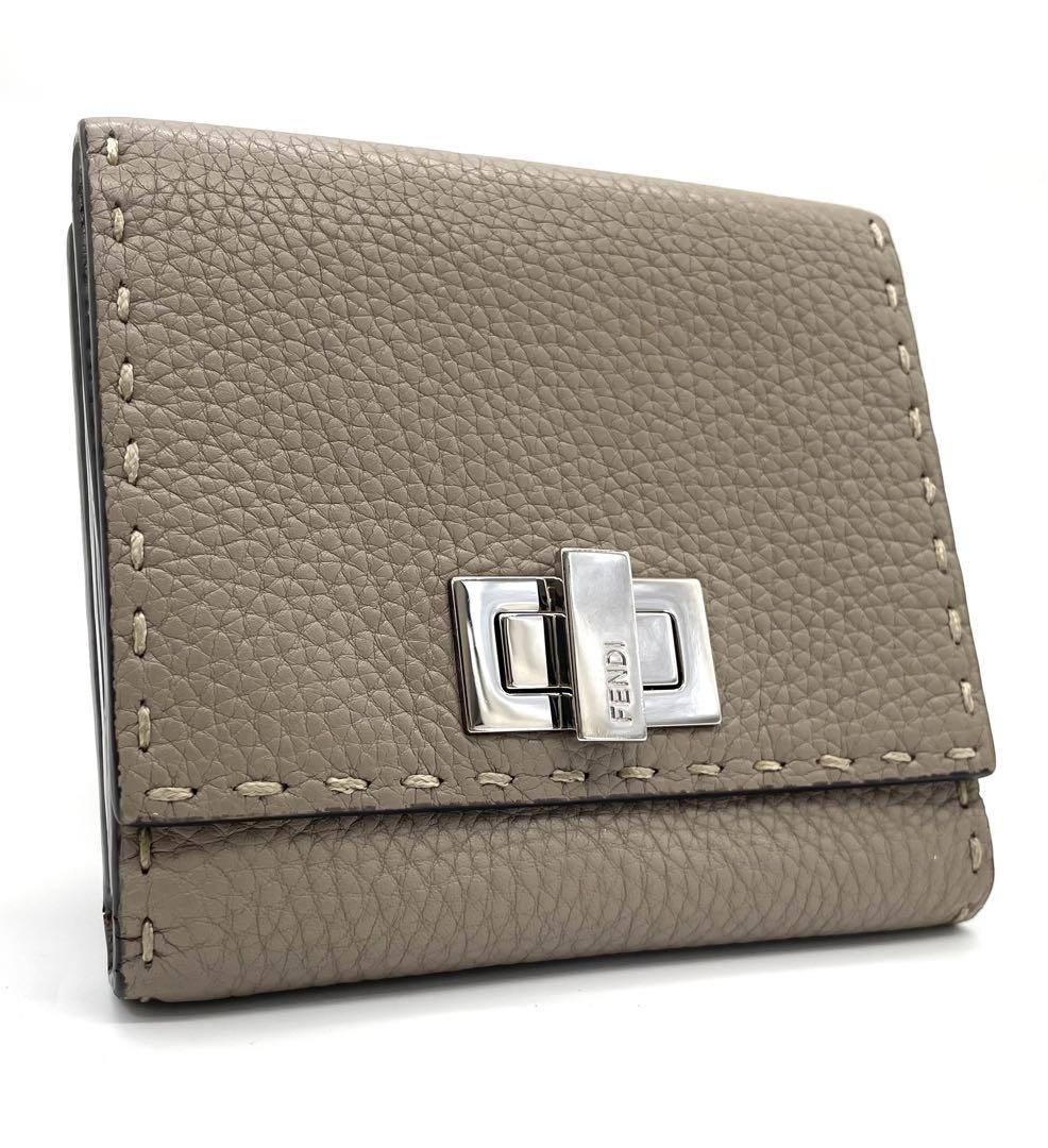 FENDI フェンディ ピーカブー 折りたたみ財布 ベージュ 画像1