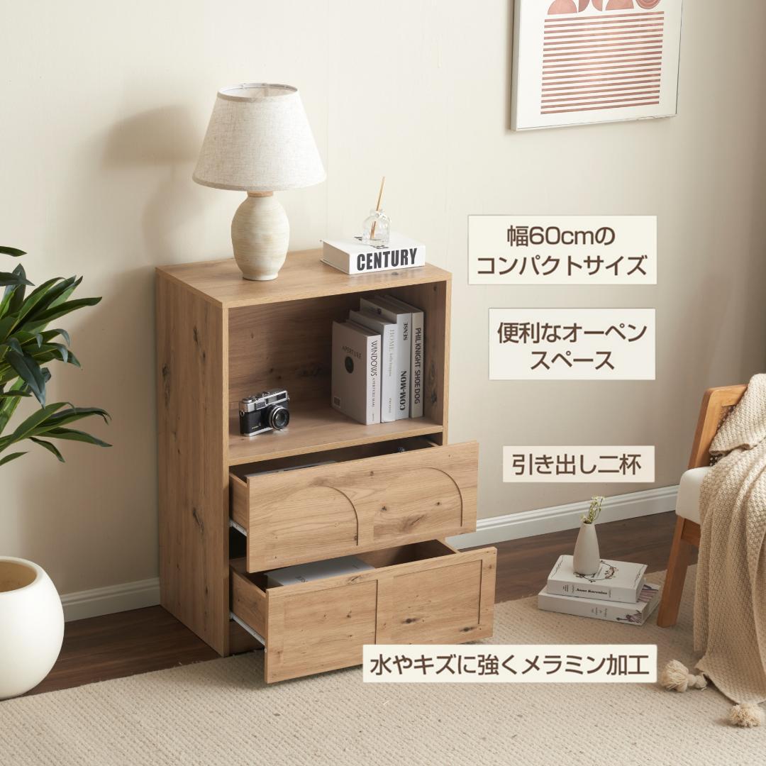 赤字価格！キャビネット サイドボード 収納棚 リビング収納 WHITE