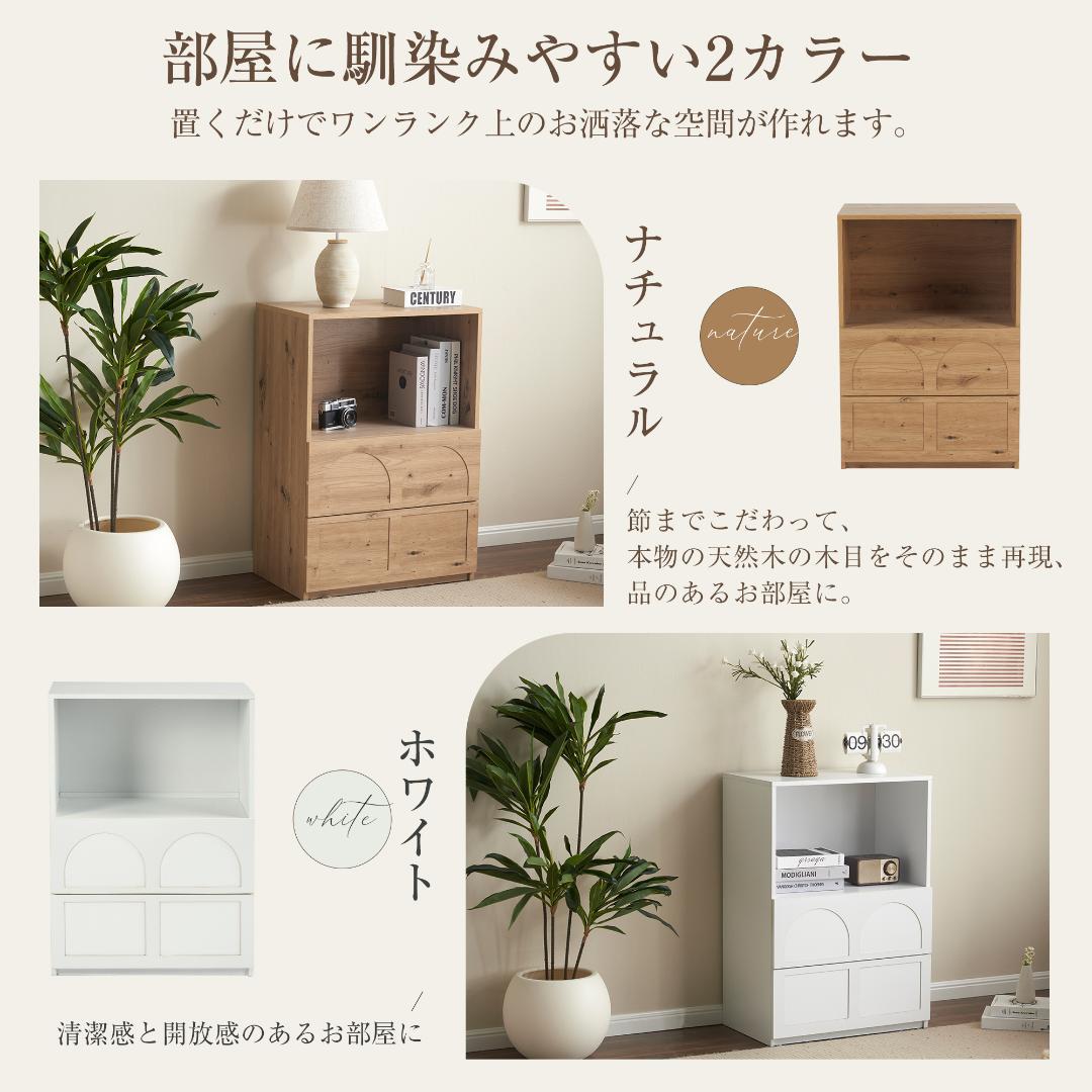 赤字価格！キャビネット サイドボード 収納棚 リビング収納 WHITE