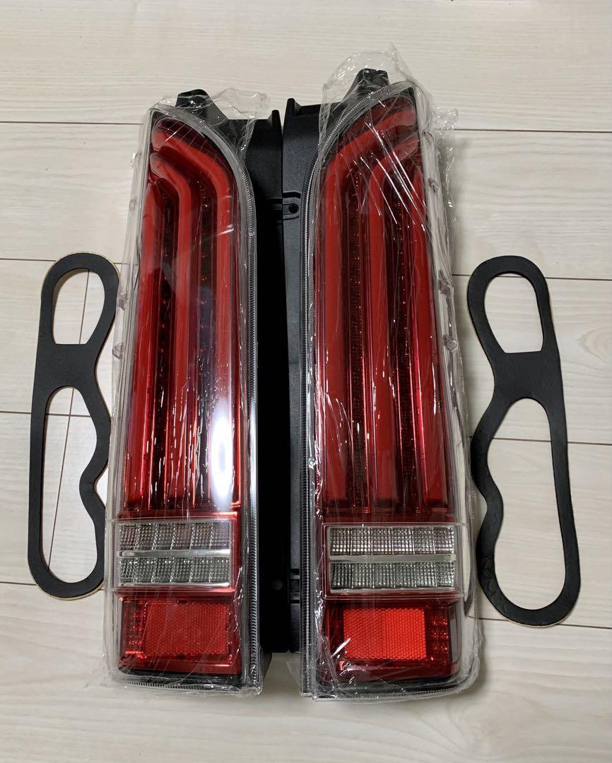 ハイエース 200系 LEDテールランプ シーケンシャルウインカー レッド