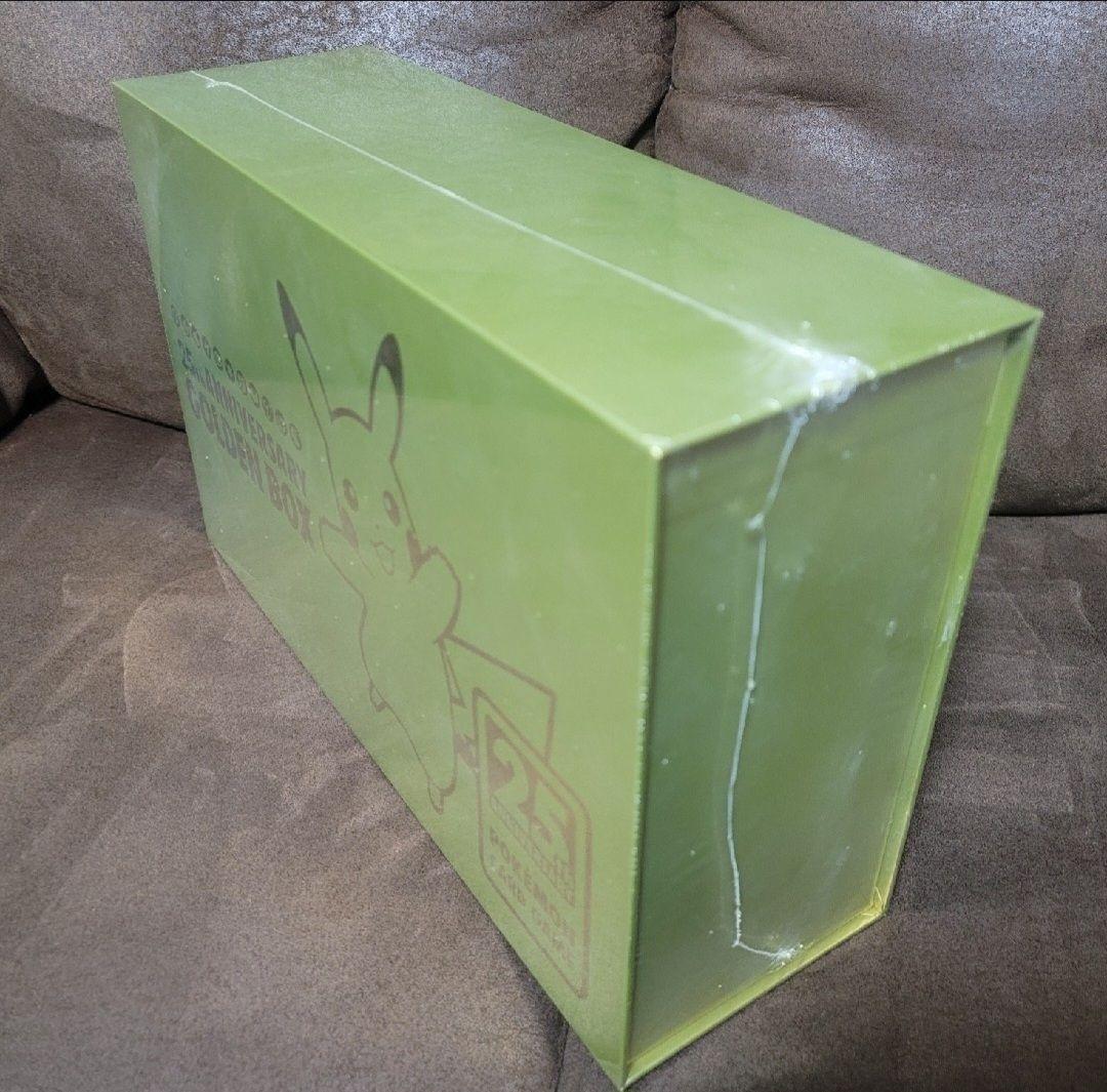 ポケモン　25th ANNIVERSARY GOLDEN BOX