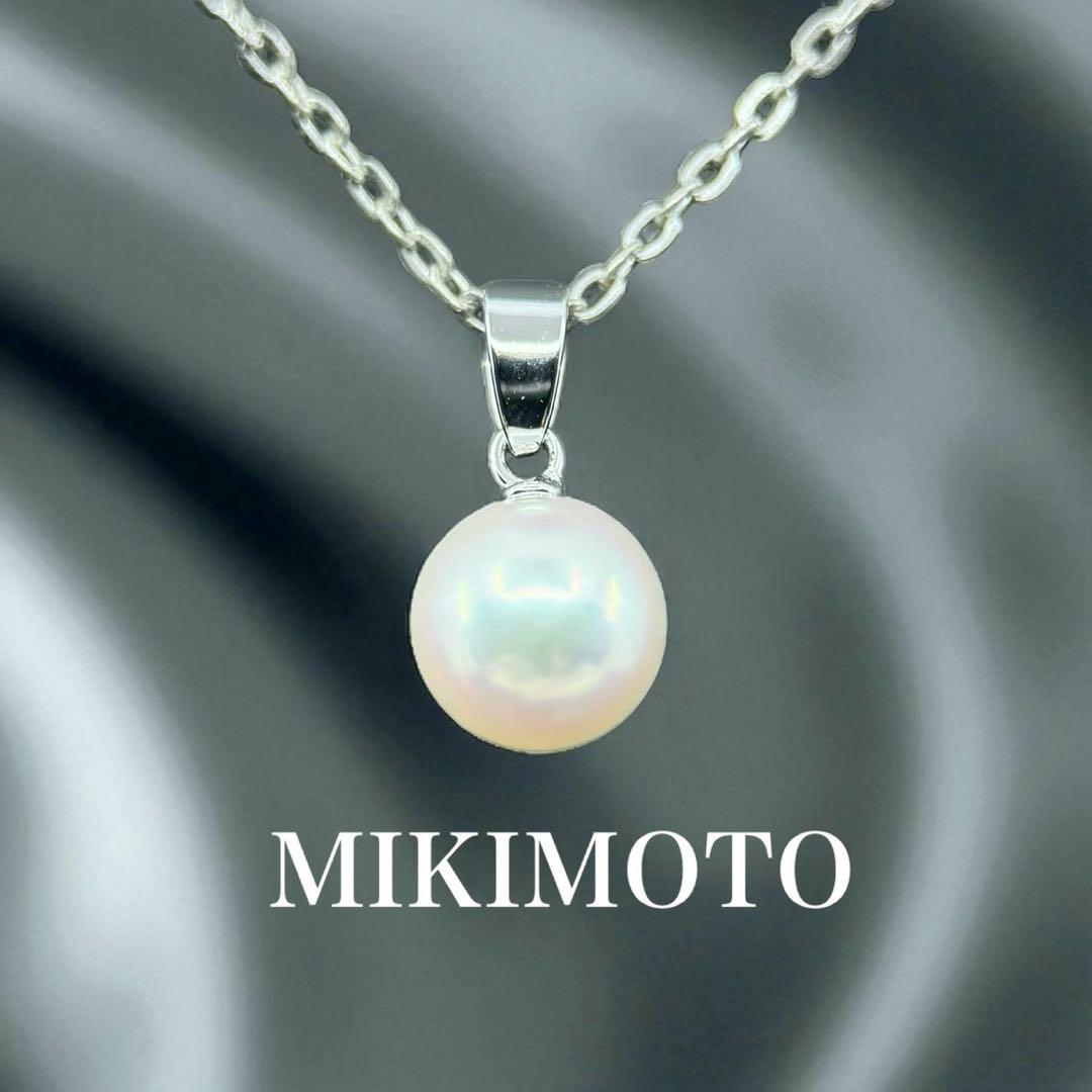 アコヤ真珠　ネックレス　ラリエット　一粒　浜幸パール　ミキモト MIKIMOTO - ミキモト アコヤ真珠ラリエットネックレス K18(WG