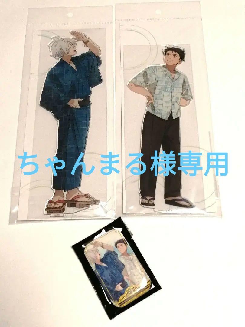 ゲゲゲの謎　追憶展　ビッグアクリルスタンド　特典 缶バッジ