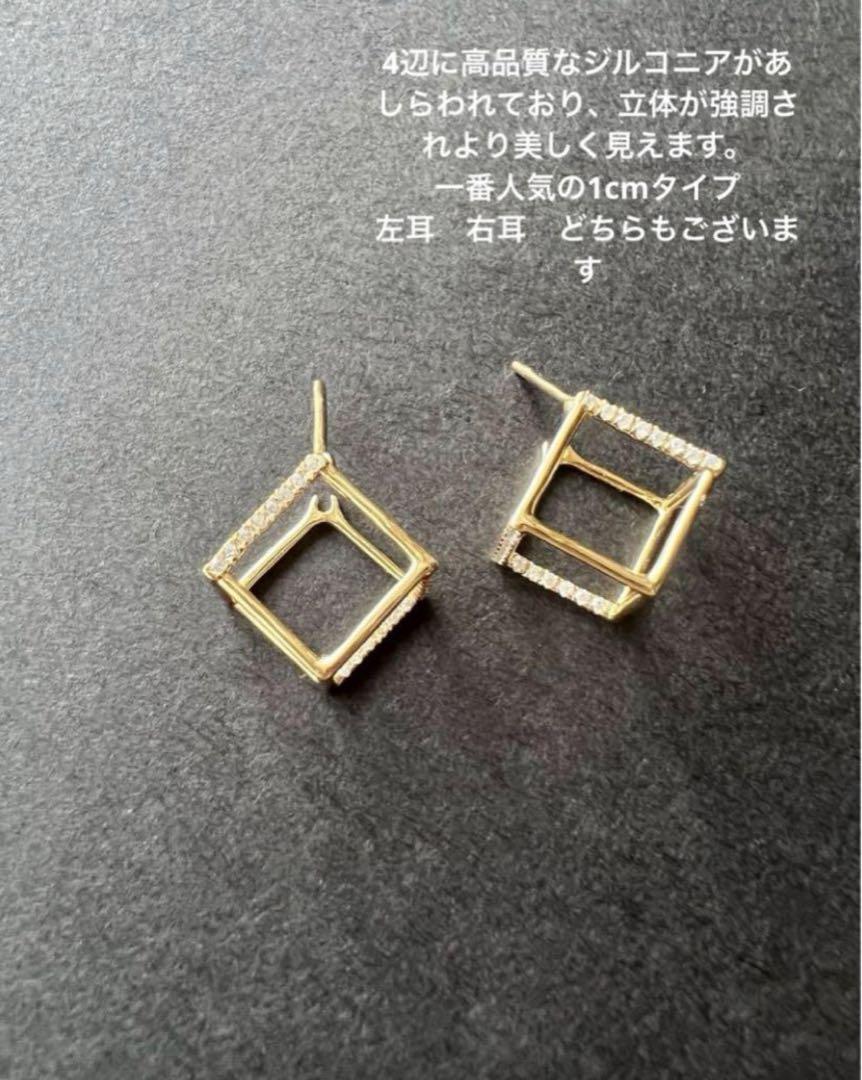 コアラ　3Dスクエアピアス　即納