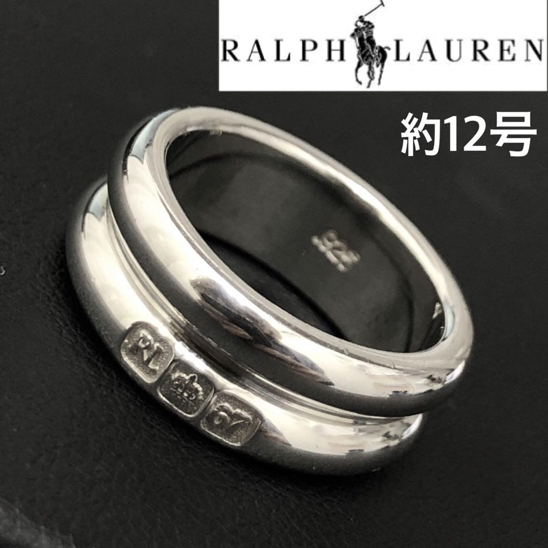 W062303-15)RALPH LAUREN Sv925 リング 約12号