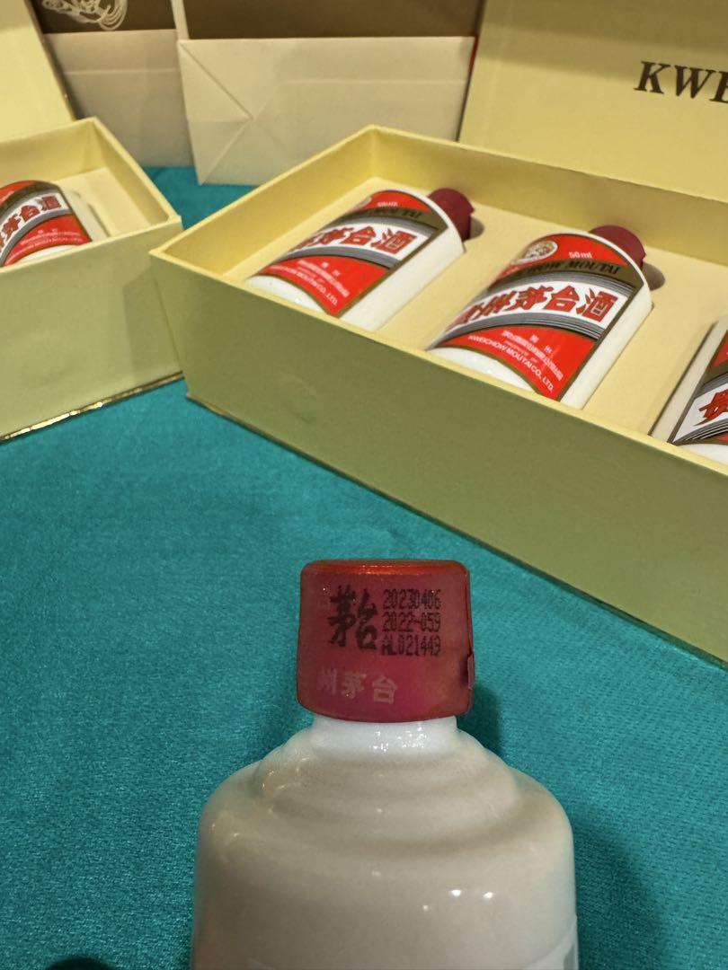 Kweichow Moutai 50mlk✖️6本セット