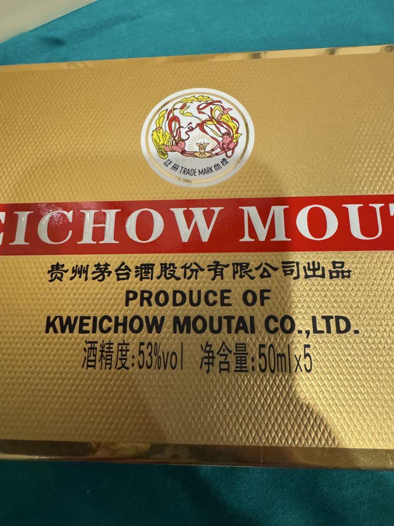 Kweichow Moutai 50mlk✖️6本セット
