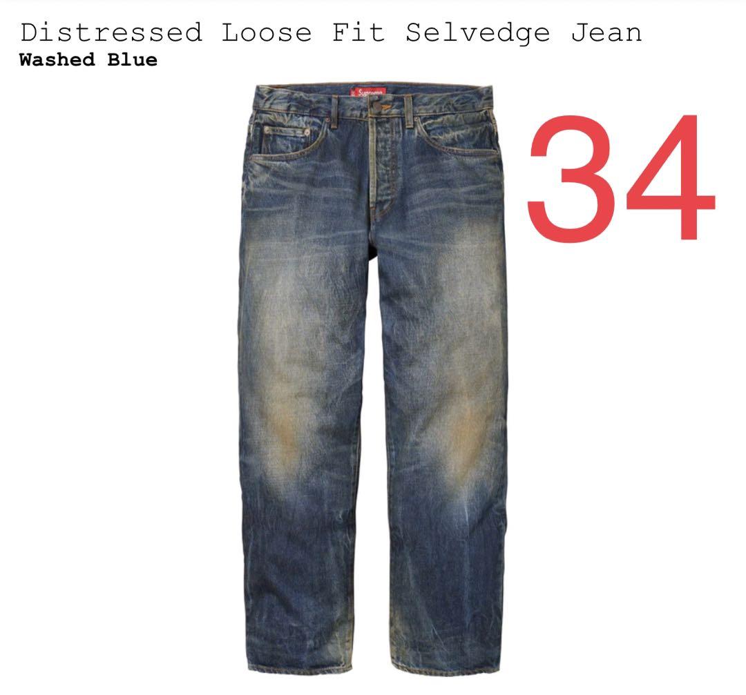 パンツ Supreme Distressed Loose Fit Selvedge 38 73b878407c8e3869b8dc76703a4a1f