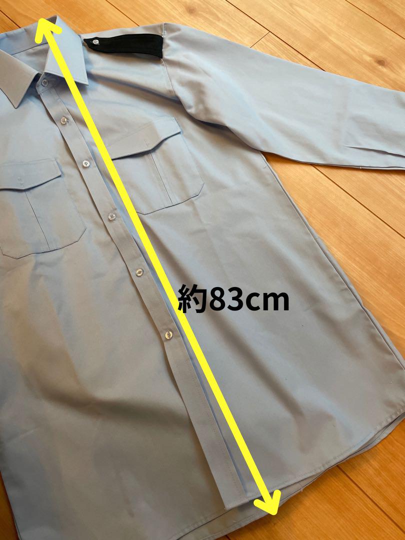 紺色肩章付き　青色ワイシャツ　警察グッズ　個人装備　コスプレ　制服　サバゲー
