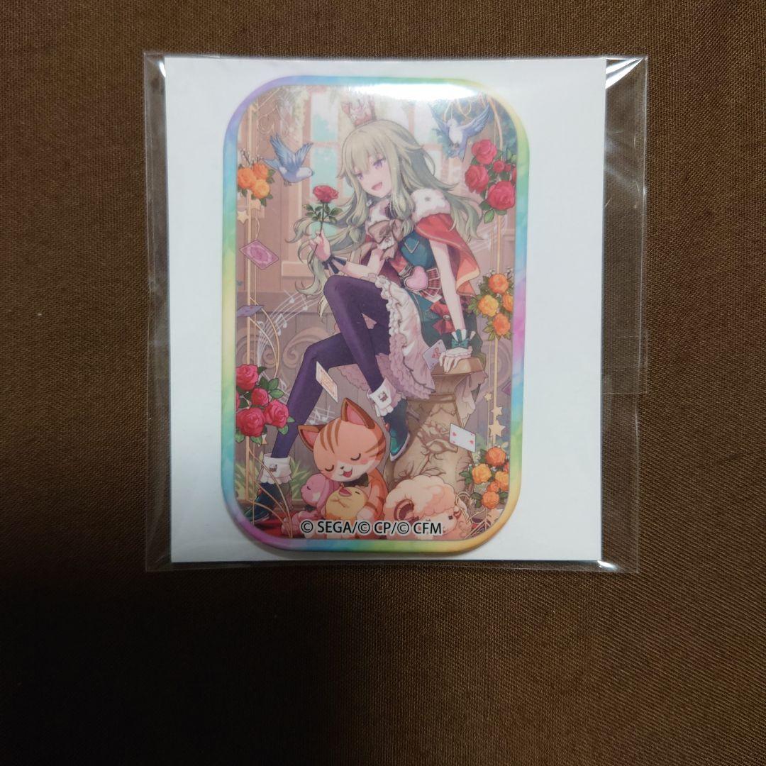 プロセカ 草薙寧々 まとめ売り - メルカリ