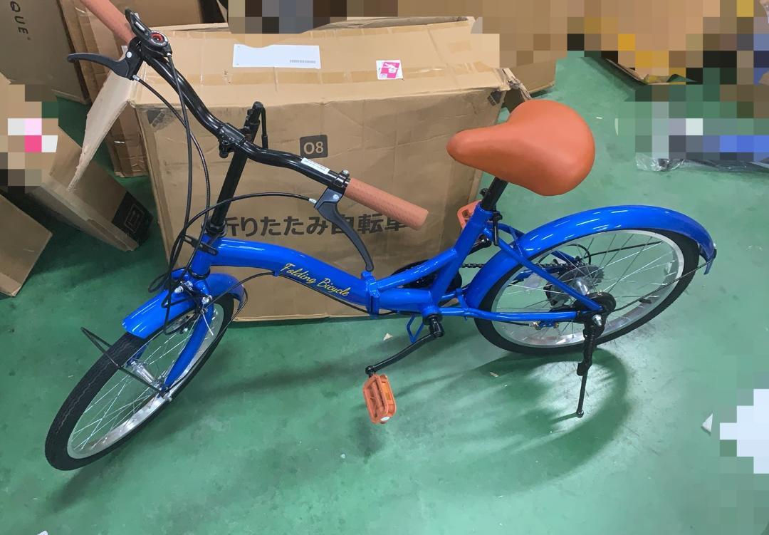 Mixiu 折畳み自転車 20インチ 軽量 素早く折畳可能 シマノ6段