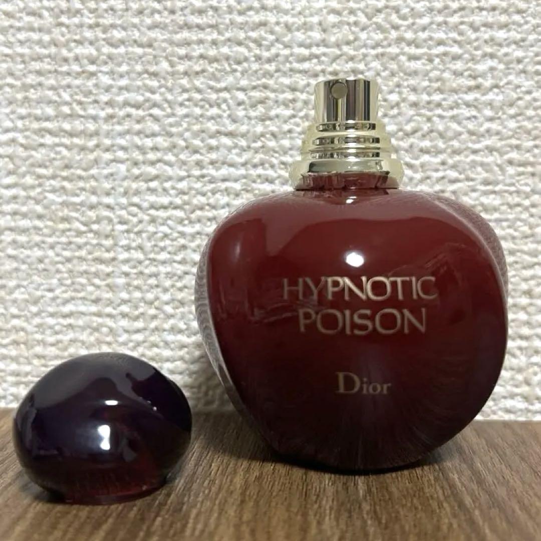 【お値下げ中】廃盤　ディオール　ヒプノティックプワゾン　50ml　香水