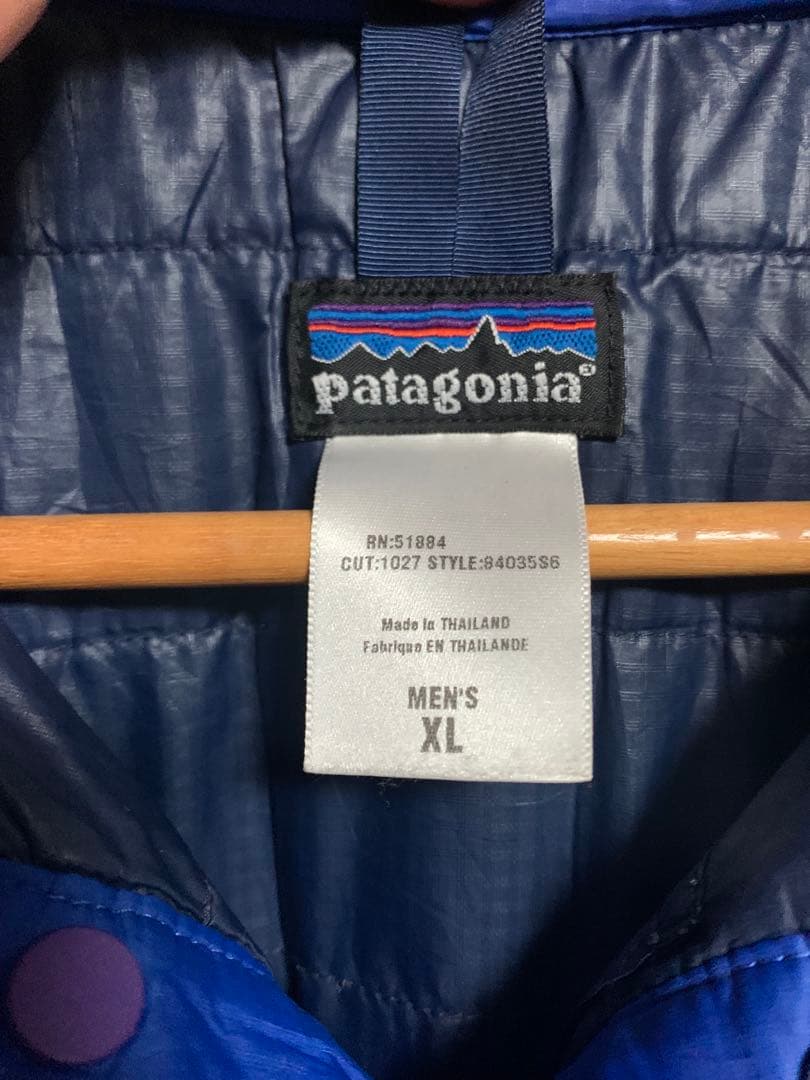 ︎ patagonia