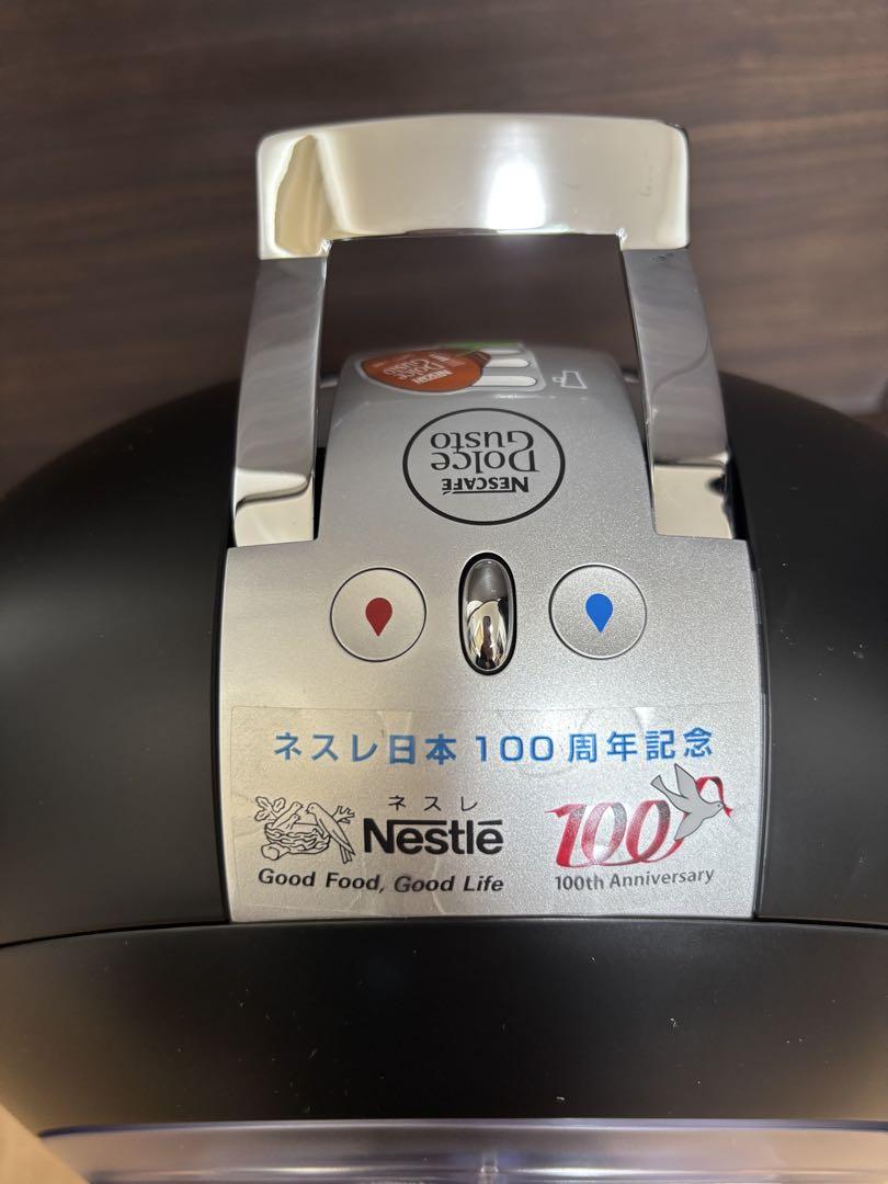 【未使用！美品！】ネスレ コーヒーメーカー ドルチェ グスト サーコロ