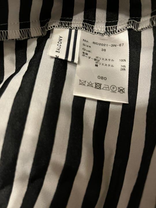 のサイズ➔ SAKURA様専用週末値下げPEPLUM TOP BLACK38 0sNUn-m52736671749 ➁ちませんが
