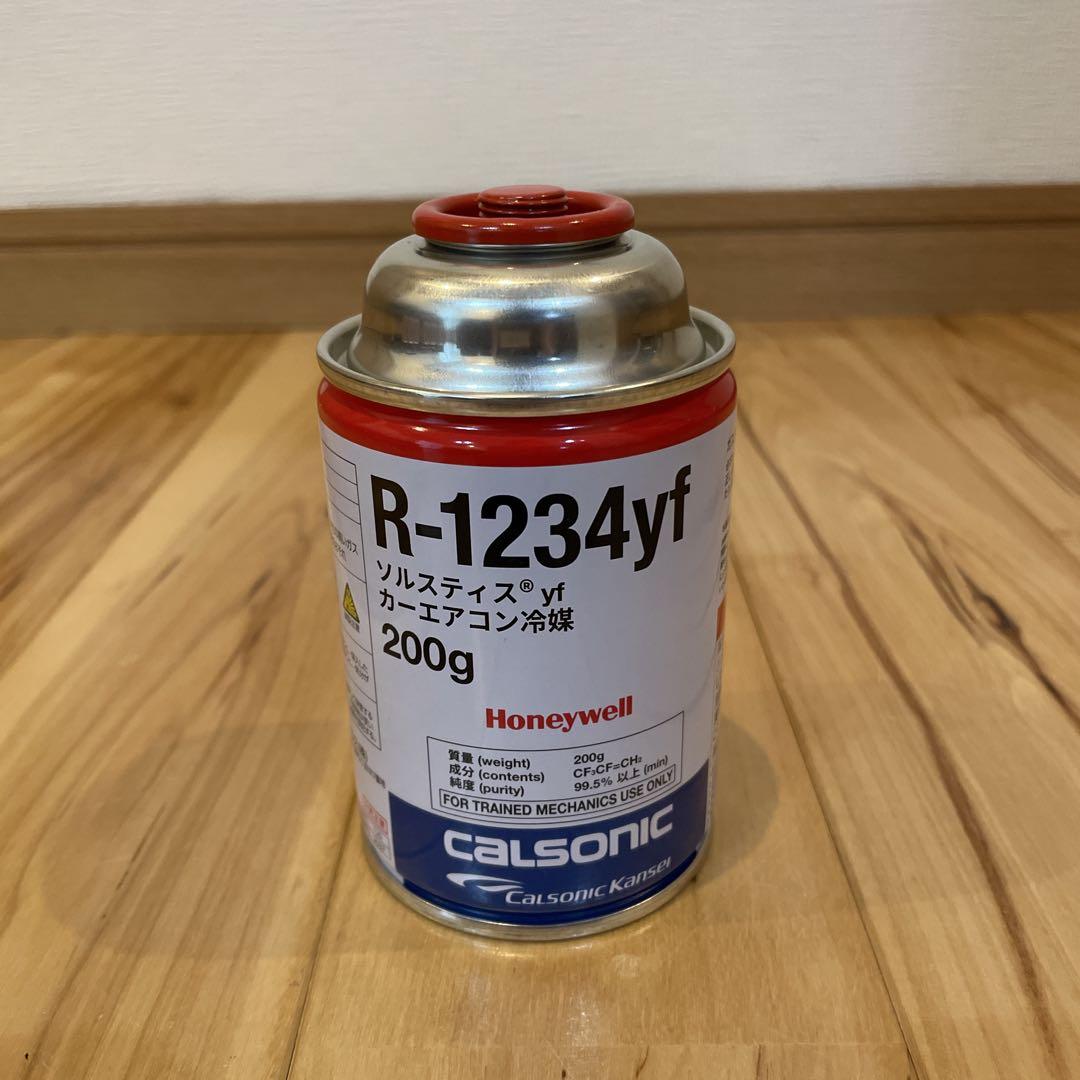 エアコン　新冷媒　1234yf 10本セット