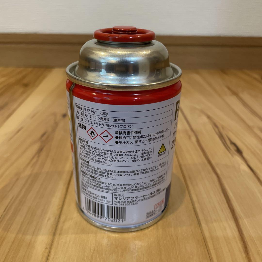 エアコン　新冷媒　1234yf 10本セット