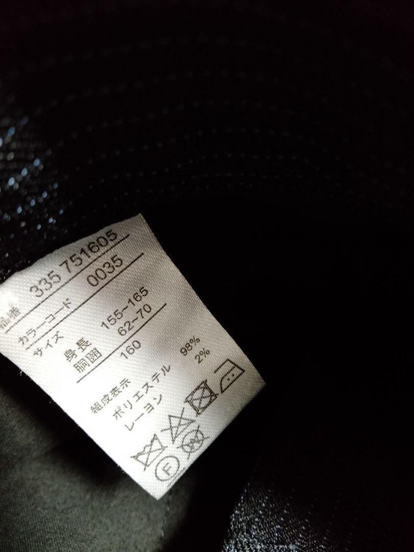 卒業式　160 男の子　楽天　キャサリンコテージ　スーツ　黒色　卒服　フォーマル