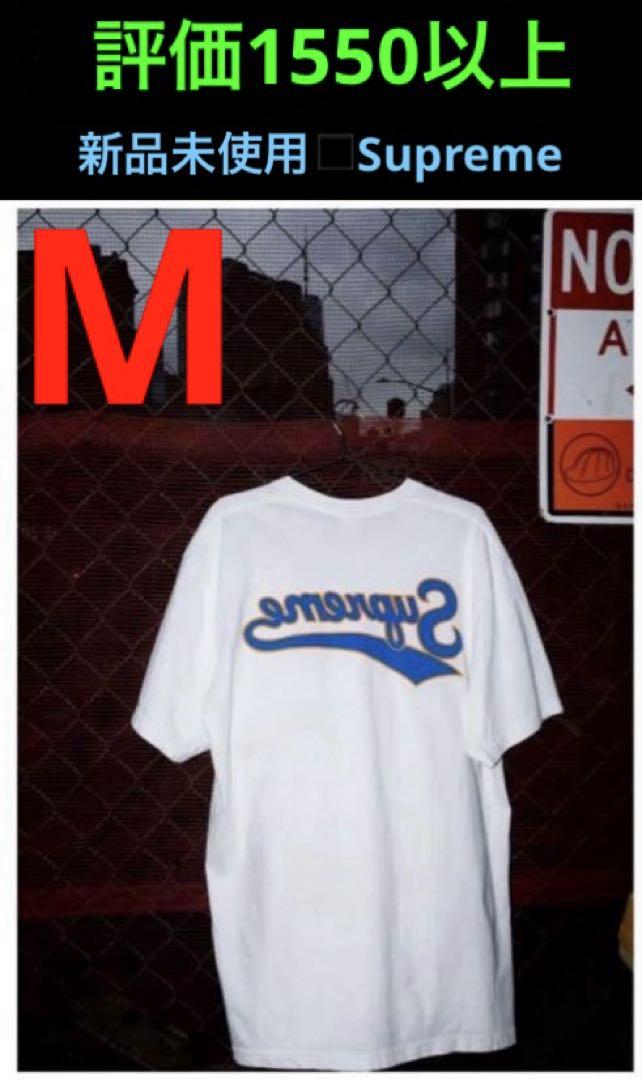 ◼️新品未使用◼️白◼️M◼️supreme◼️Backwords Tee◼️