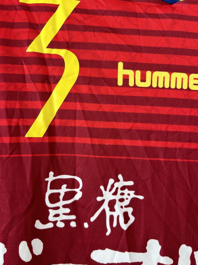 ☆送料無料☆INAC神戸レオネッサユニフォーム☆ 仲田歩夢選手モデル☆