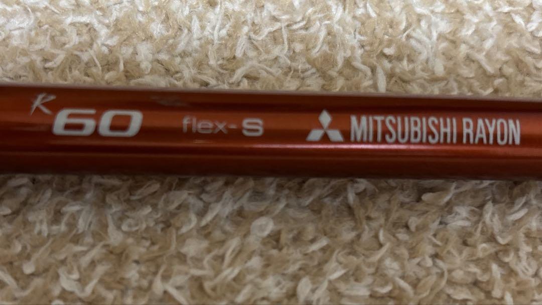 Diamana K 60 flex S シャフト
