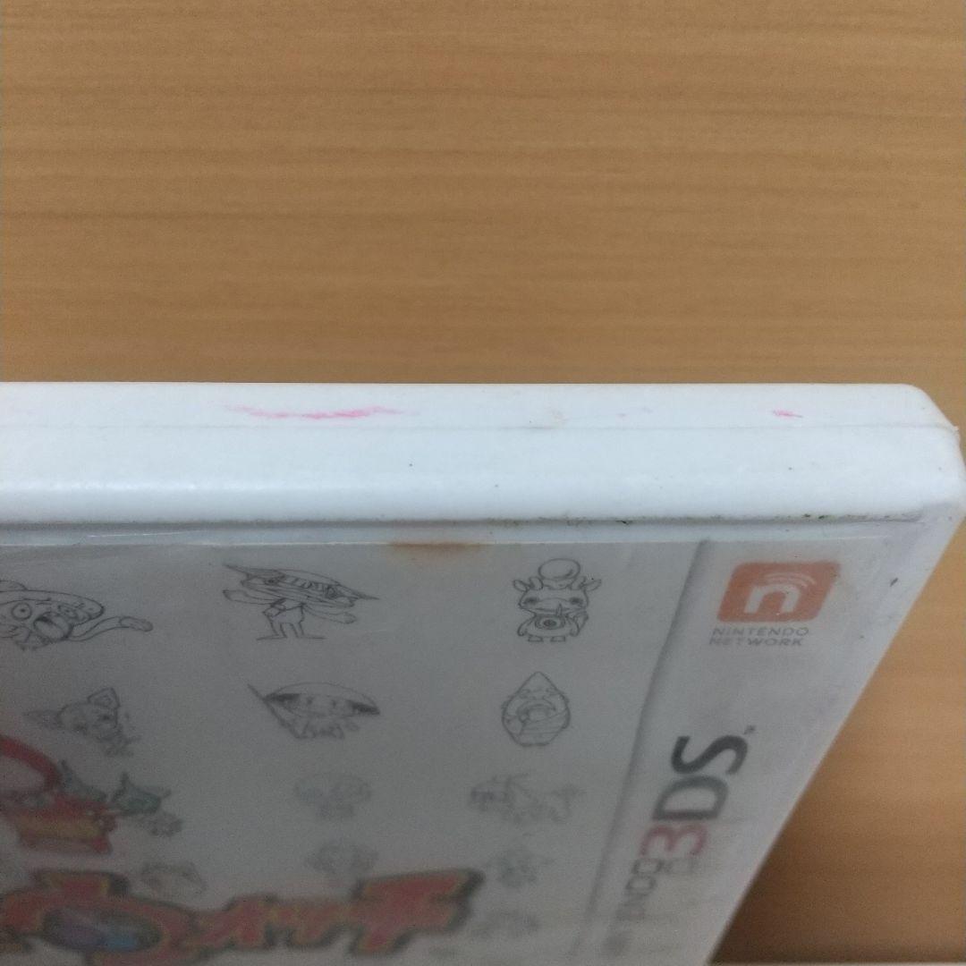 Nintendo 3DS LL 妖怪ウォッチ ソフトセット 任天堂
