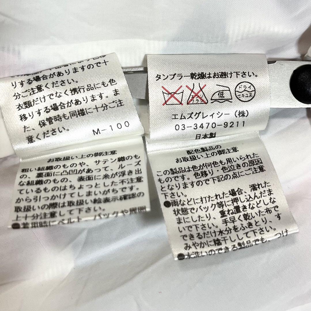 エムズグレイシー 膝丈ワンピース 花柄 フラワー フレア Aライン
