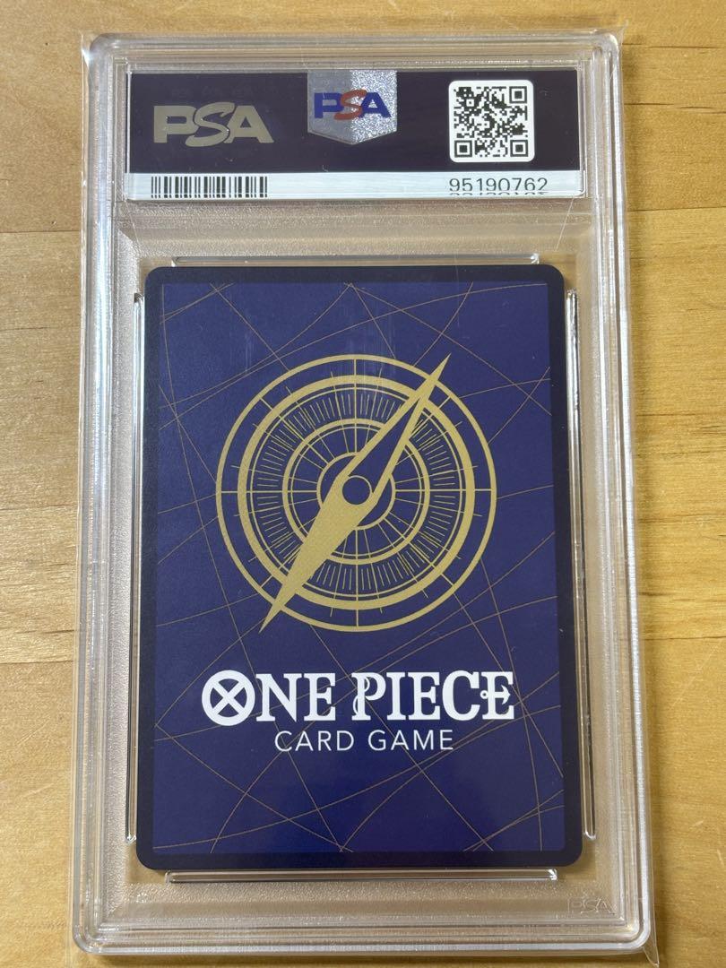 ワンビースカード キャベンディッシュ：フラッグシップバトル psa10