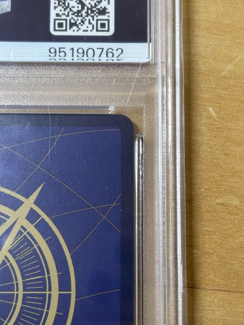 ワンビースカード キャベンディッシュ：フラッグシップバトル psa10