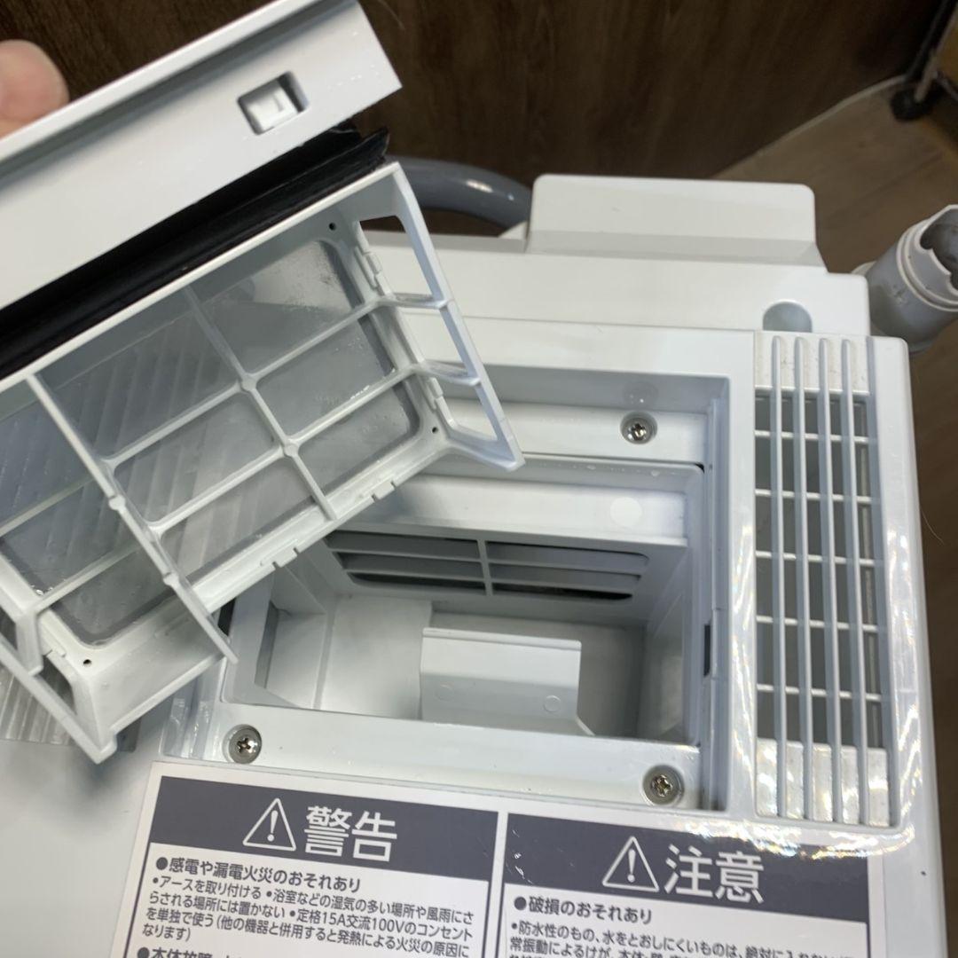 洗濯機