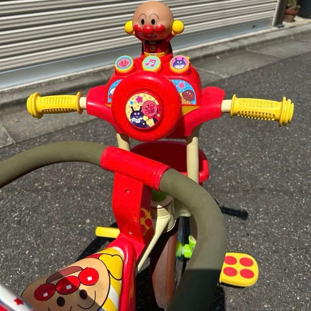 ジョイパレット それいけ!